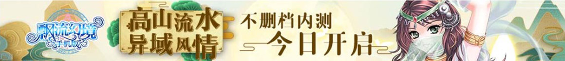 工布江达县新闻网